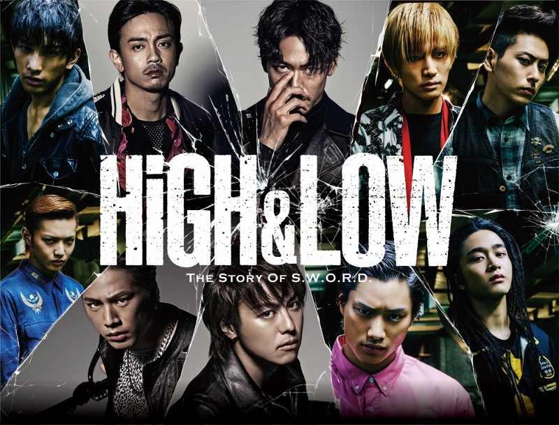 مشاهدة فيلم High and Low: The Movie 2016 مترجم HD اون لاين